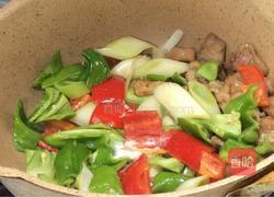 大葱青椒炒肉的做法图解7