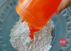 吃面 胡萝卜手擀面的做法图解3