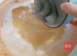 吃面 胡萝卜手擀面的做法图解10