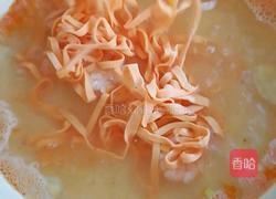 吃面 胡萝卜手擀面的做法图解11