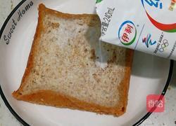 爆浆吐司的做法图解1