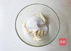 焦糖红茶芝士蛋糕的做法图解7