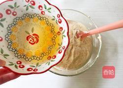 焦糖红茶芝士蛋糕的做法图解11