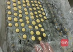 蛋黄溶豆的做法图解5