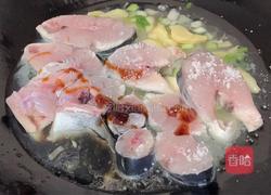 香焖马鲛鱼的做法图解6