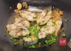 香焖马鲛鱼的做法图解10