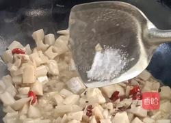 麻辣藕丁的做法图解6