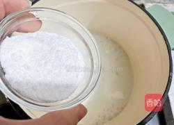 银耳奶冻的做法图解9