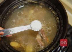 山药牛尾煲的做法图解6