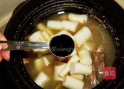 山药牛尾煲的做法图解9