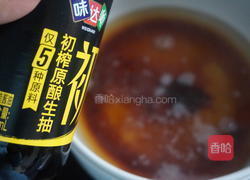 蚝气娃娃菜的做法图解8