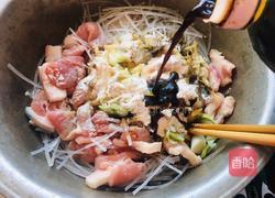 家庭版粉蒸肉的做法图解4