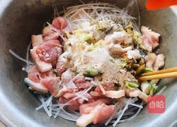 家庭版粉蒸肉的做法图解5