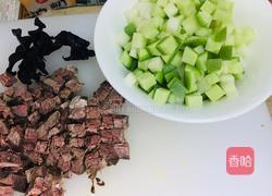 牛肉调和(糊)的做法图解2