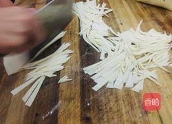 牛肉调和(糊)的做法图解12