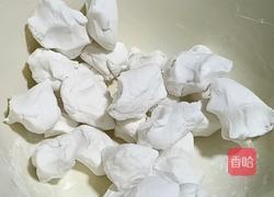 紫薯桂花汤圆的做法图解4