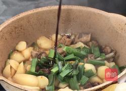 山药焖鸡的做法图解10