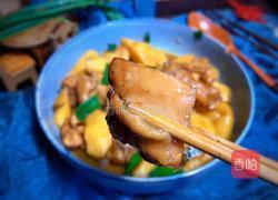 山药焖鸡的做法图解12