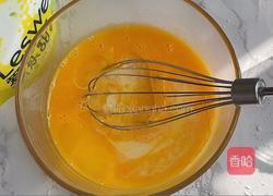 草莓抱抱卷的做法图解1