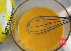 草莓抱抱卷的做法图解2