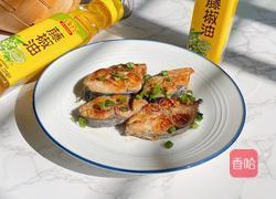 香煎马鲛鱼的做法图解11