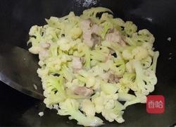 家常烧花菜的做法图解6