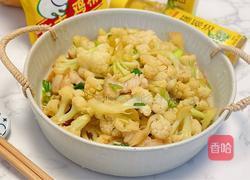 家常烧花菜的做法图解11