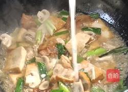 口蘑腊味豆腐的做法图解10