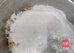 苹果糯米饼的做法图解1