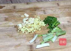 Illustration of Douban Crucian Carp Recipe 2