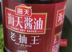 家常肉炒饼的做法图解9