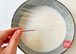 知否同款软酪的做法图解10