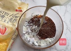 咖啡圣诞树蛋糕的做法图解2