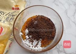 咖啡圣诞树蛋糕的做法图解1