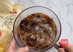 咖啡圣诞树蛋糕的做法图解4