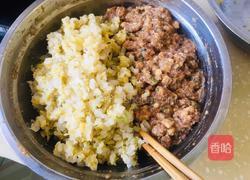 酸菜饺子的做法图解11