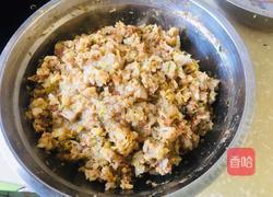 酸菜饺子的做法图解12