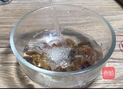 南瓜蒸鸡蛋的做法图解6