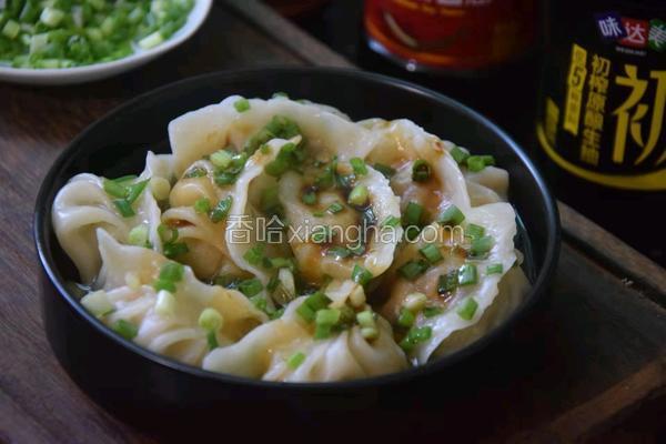 鲜肉水饺