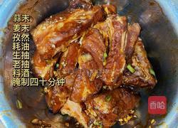 空气炸锅烤排骨的做法图解2