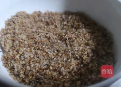 子孙饼的做法图解1