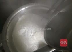 子孙饼的做法图解3