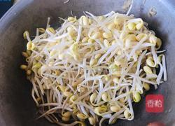 极简版水煮肉片的做法图解2