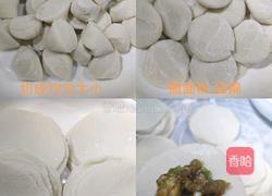 猪肉芹菜饺子的做法图解2