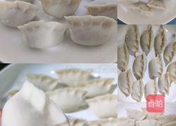 猪肉芹菜饺子的做法图解3