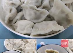 猪肉芹菜饺子的做法图解5