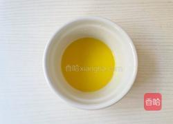 福袋蛋糕的做法图解2