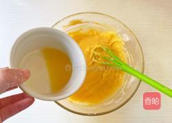 福袋蛋糕的做法图解5