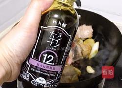 酸菜炖排骨的做法图解7