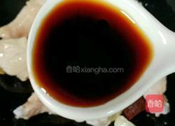 红烧鸡翅根的做法图解9